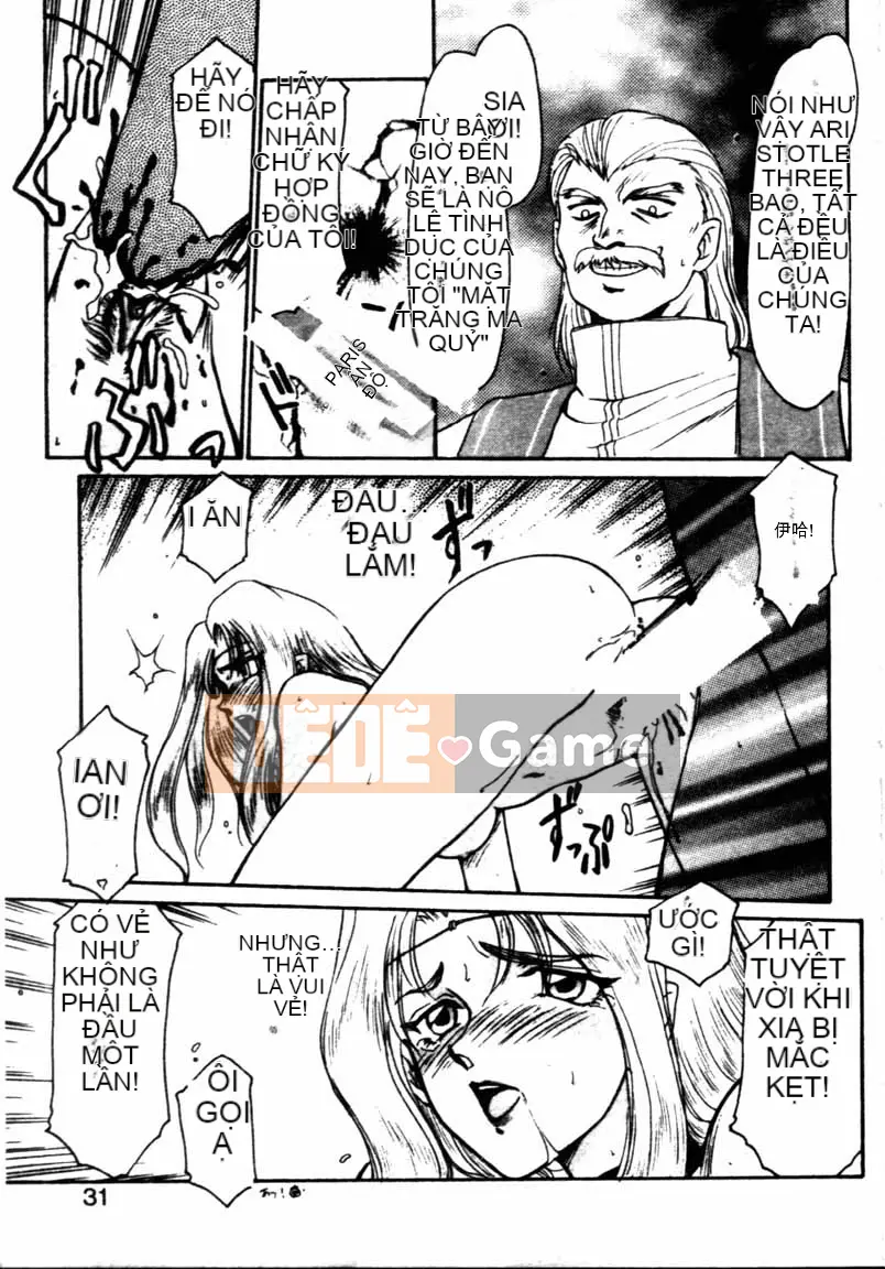 [Taira Hajime] TRĂNG XẤU…