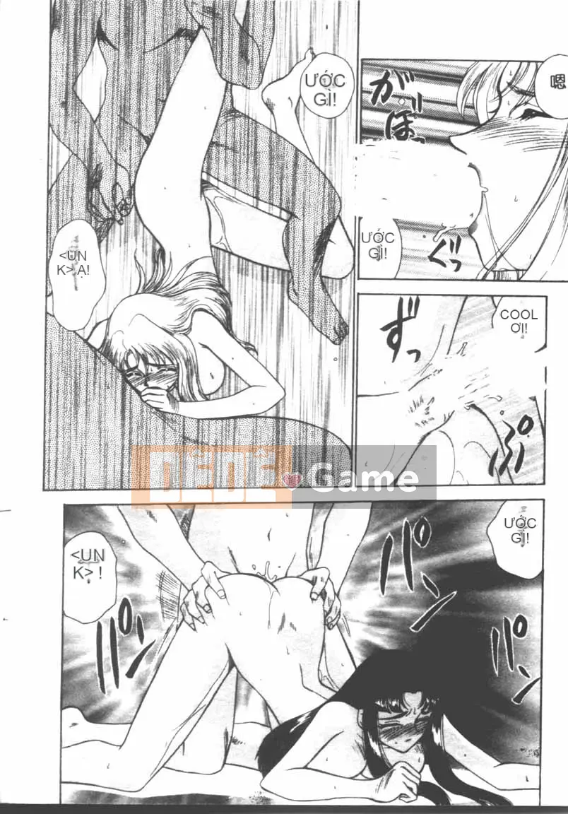 [Taira Hajime] TRĂNG XẤU…