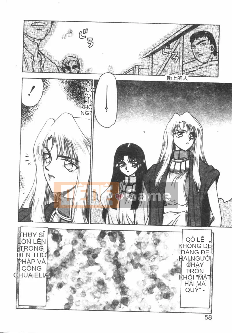 [Taira Hajime] TRĂNG XẤU…