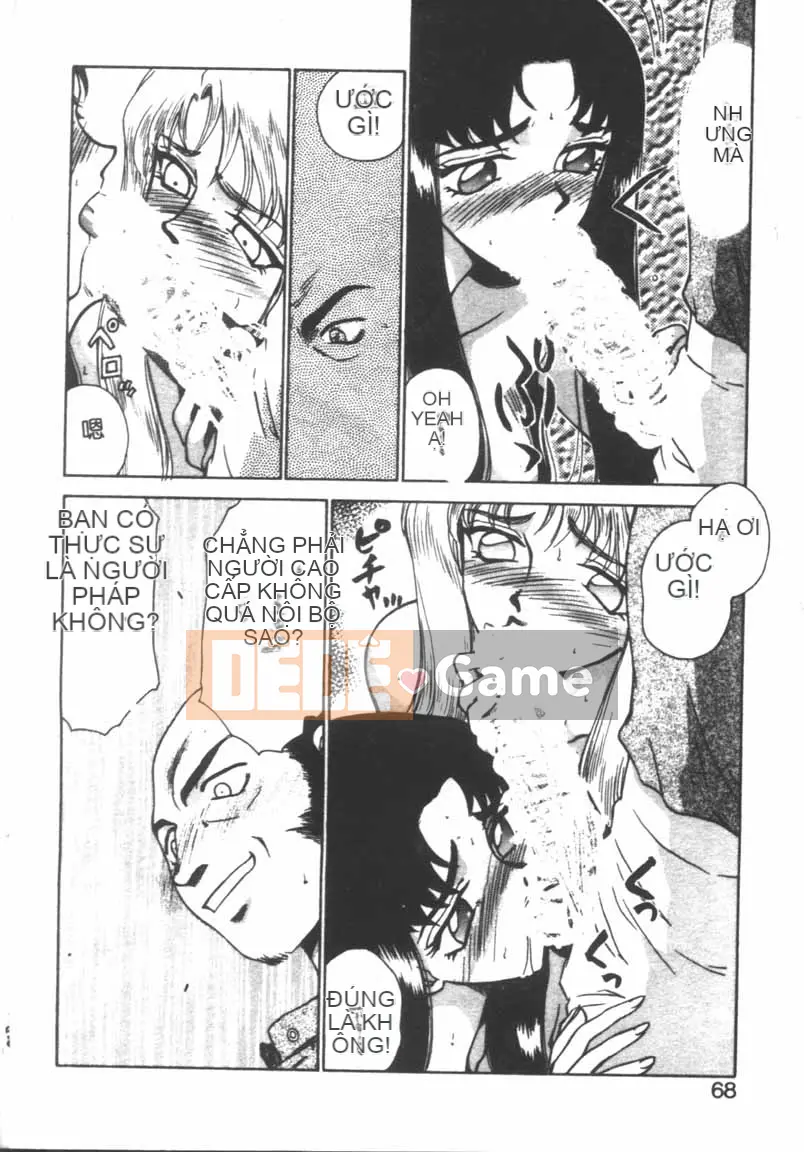 [Taira Hajime] TRĂNG XẤU…