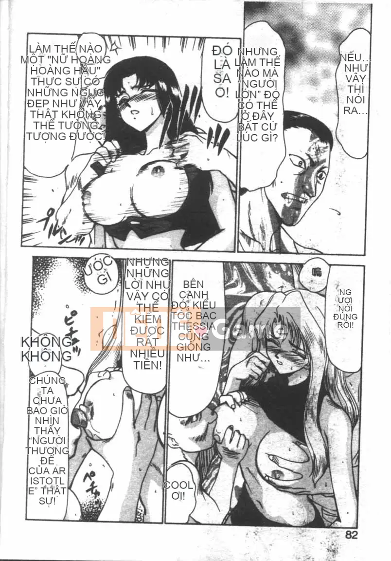 [Taira Hajime] TRĂNG XẤU…