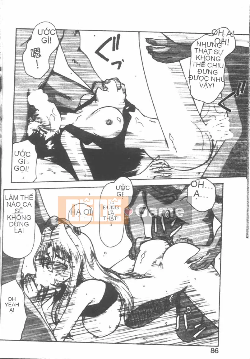 [Taira Hajime] TRĂNG XẤU…