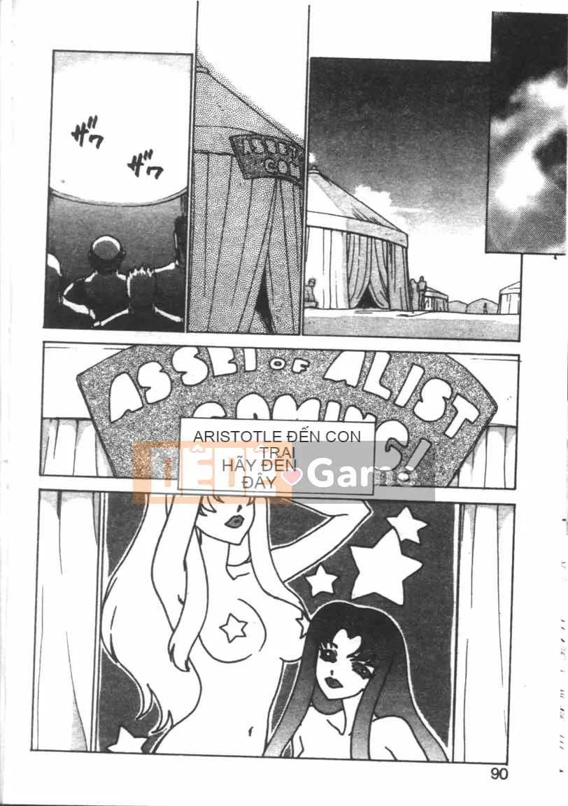 [Taira Hajime] TRĂNG XẤU…