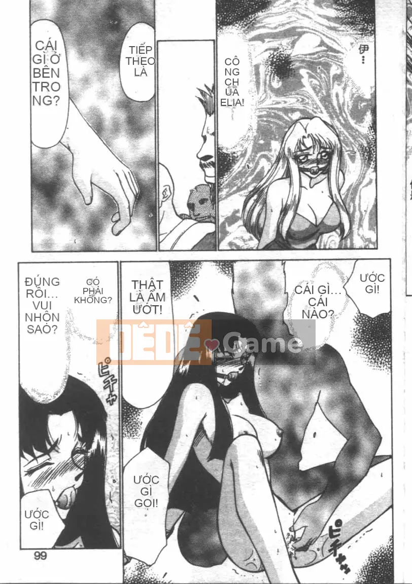 [Taira Hajime] TRĂNG XẤU…