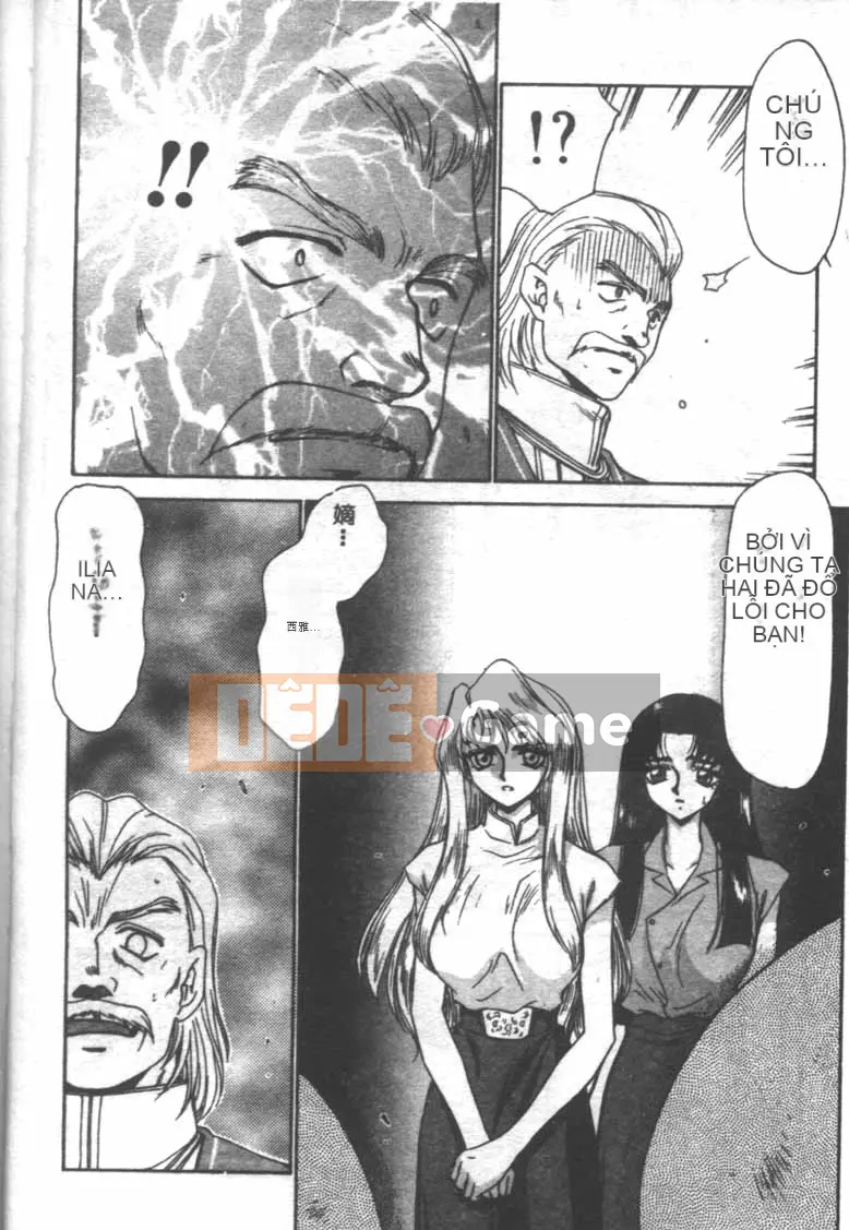 [Taira Hajime] TRĂNG XẤU…