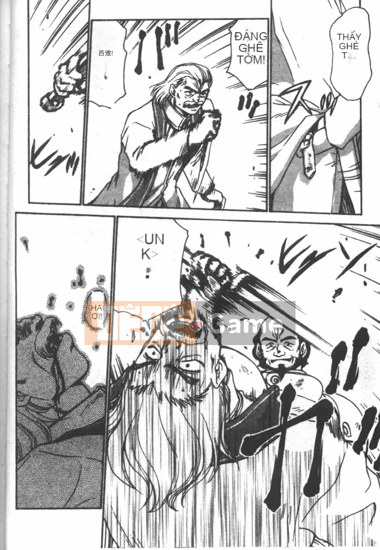 [Taira Hajime] TRĂNG XẤU…