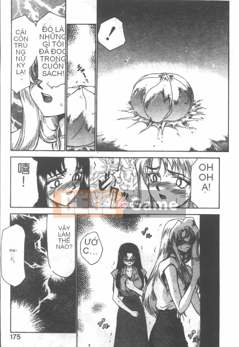 [Taira Hajime] TRĂNG XẤU…