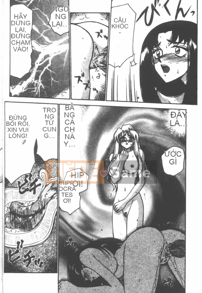 [Taira Hajime] TRĂNG XẤU…