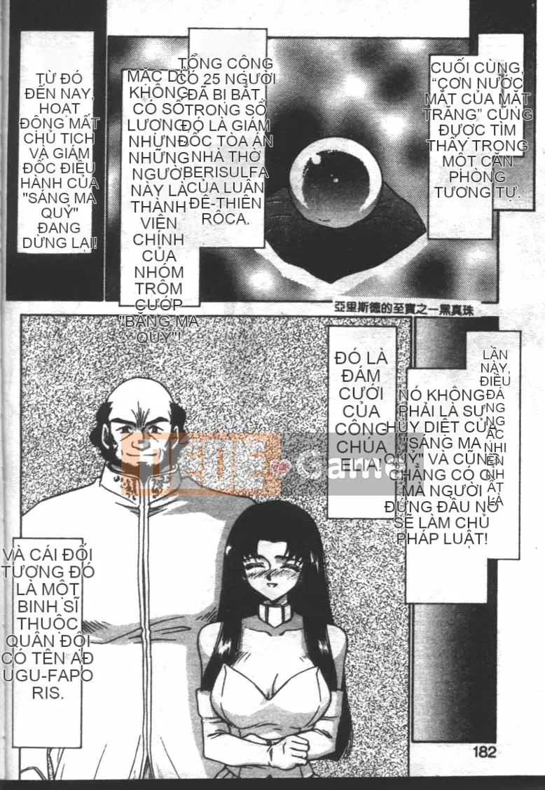 [Taira Hajime] TRĂNG XẤU…