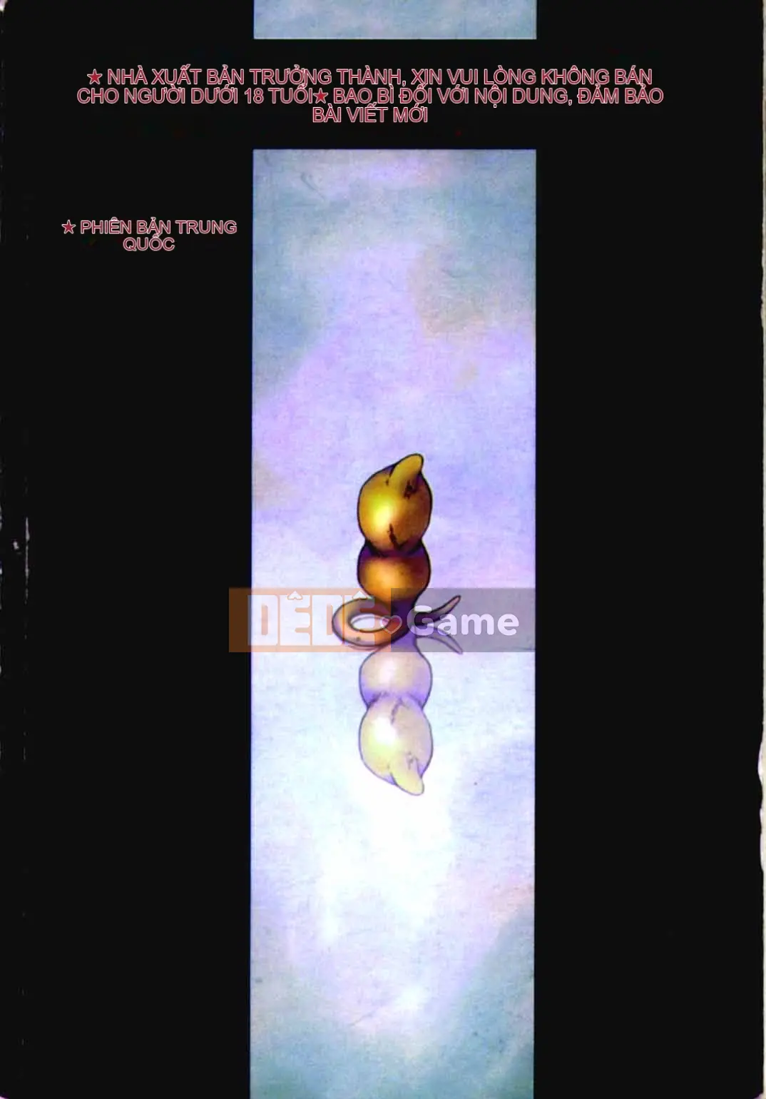 [Taira Hajime] TRĂNG XẤU…