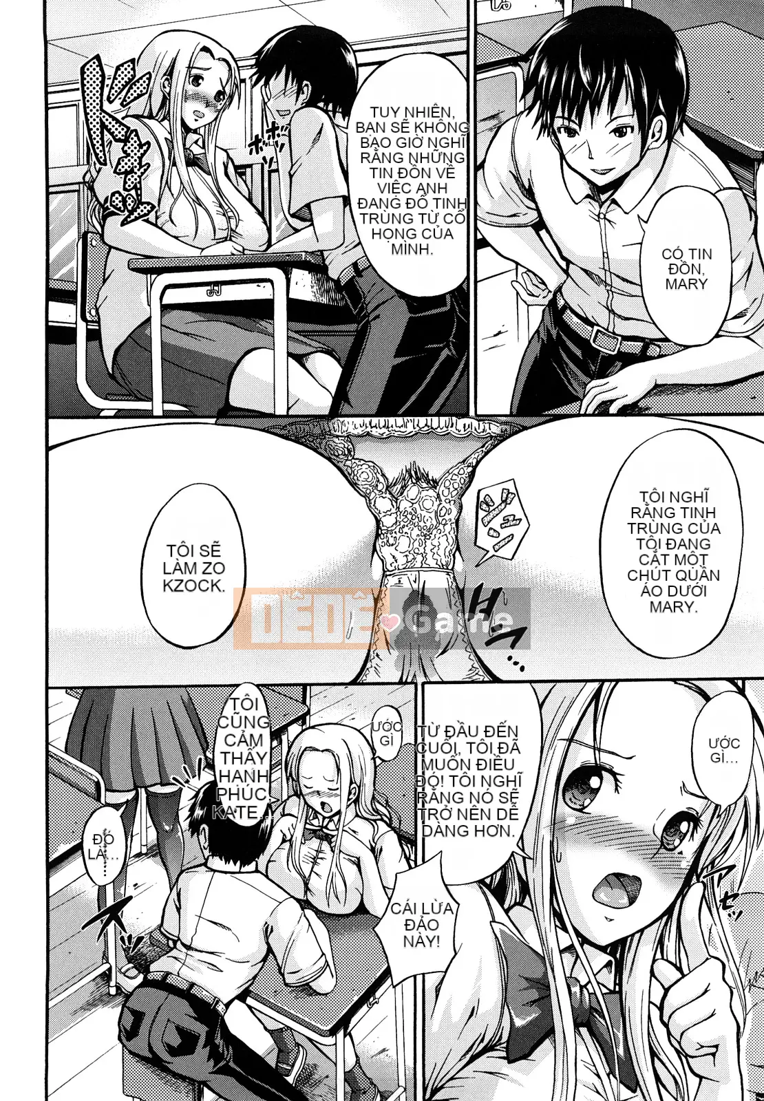 [Shousanbozu] Seifuku Sengen!