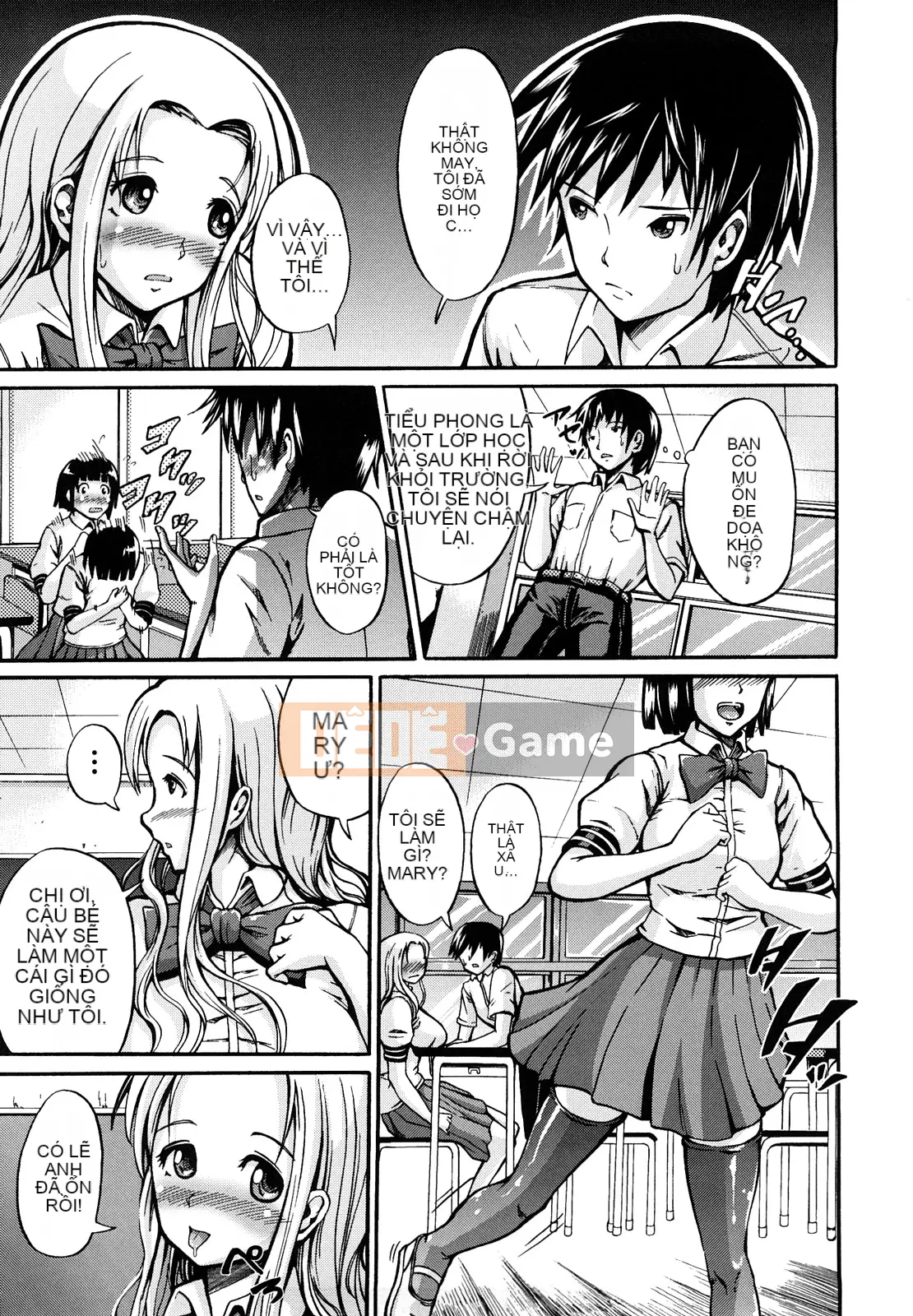 [Shousanbozu] Seifuku Sengen!