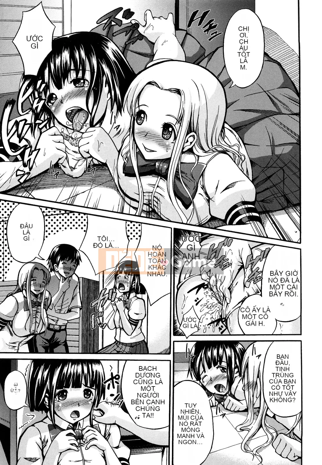 [Shousanbozu] Seifuku Sengen!