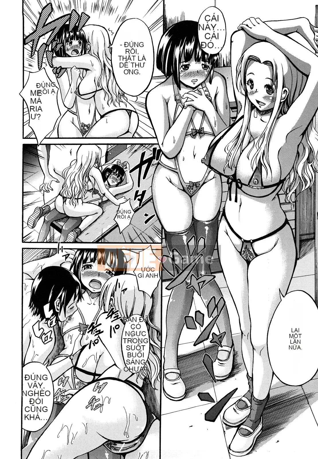 [Shousanbozu] Seifuku Sengen!