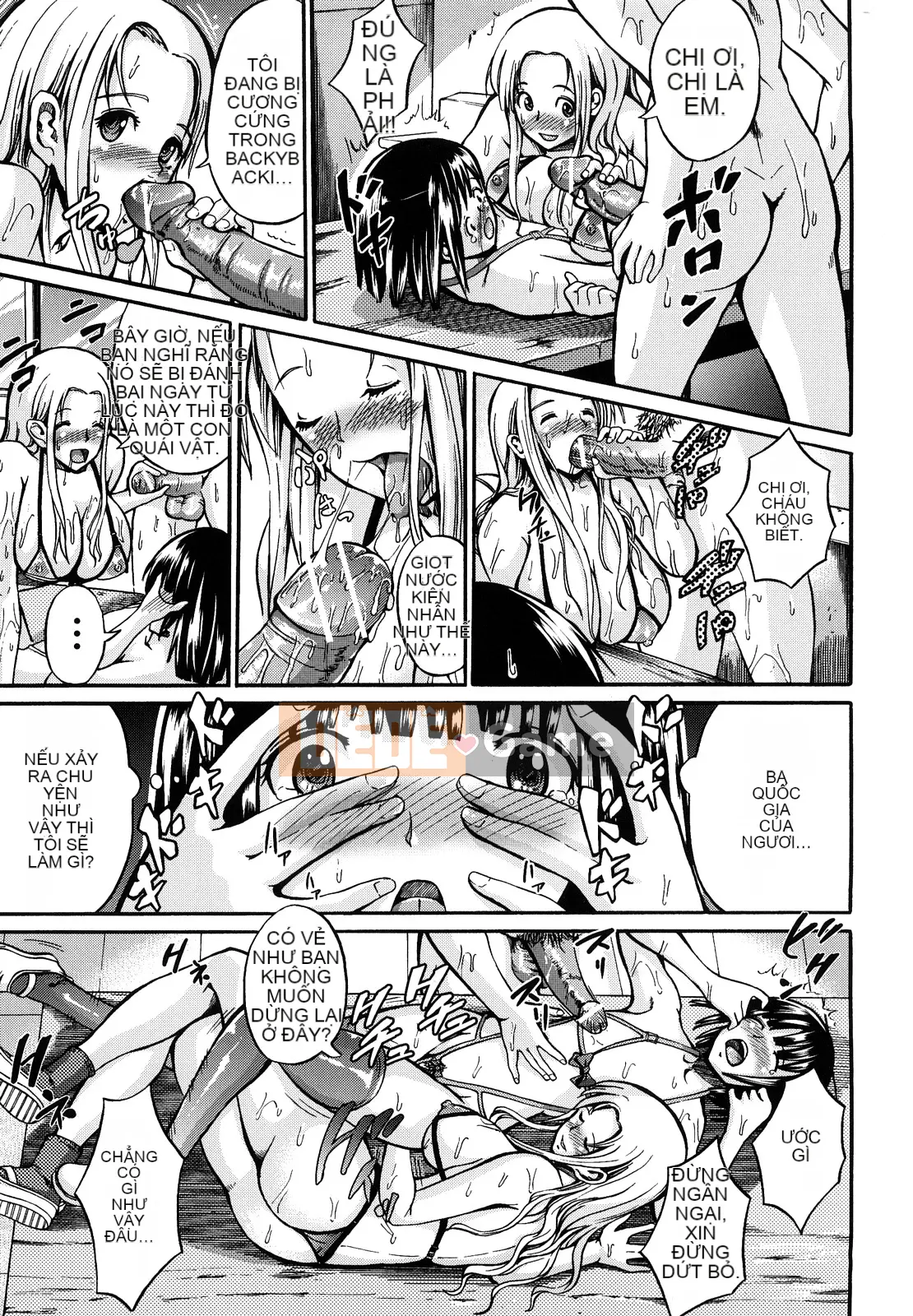 [Shousanbozu] Seifuku Sengen!