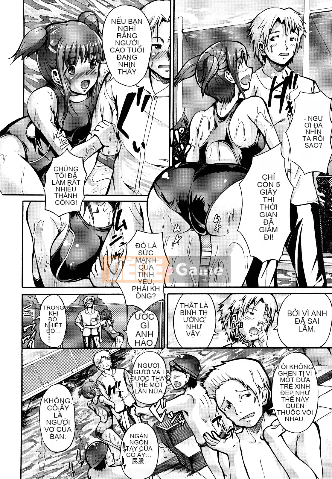 [Shousanbozu] Seifuku Sengen!