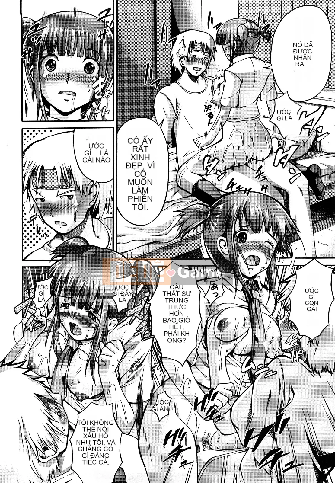 [Shousanbozu] Seifuku Sengen!