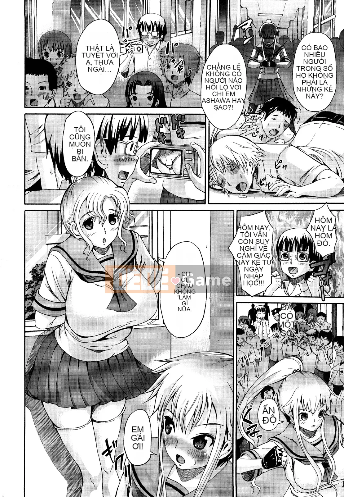 [Shousanbozu] Seifuku Sengen!