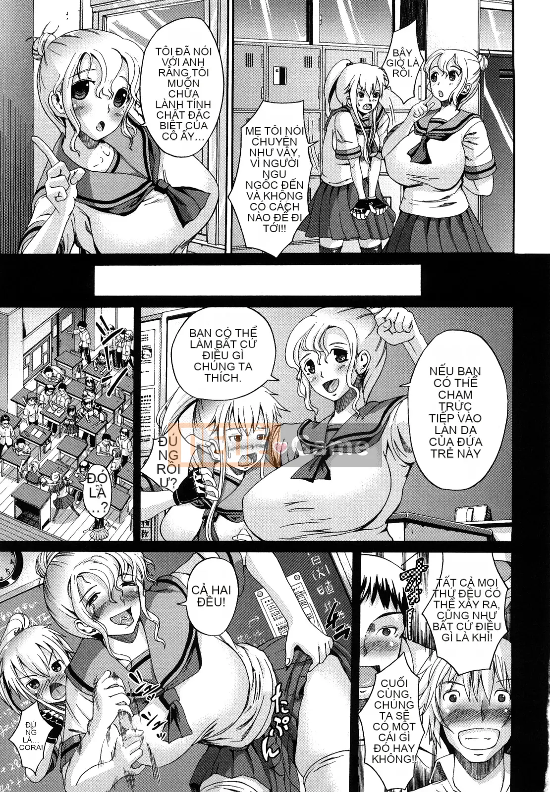 [Shousanbozu] Seifuku Sengen!