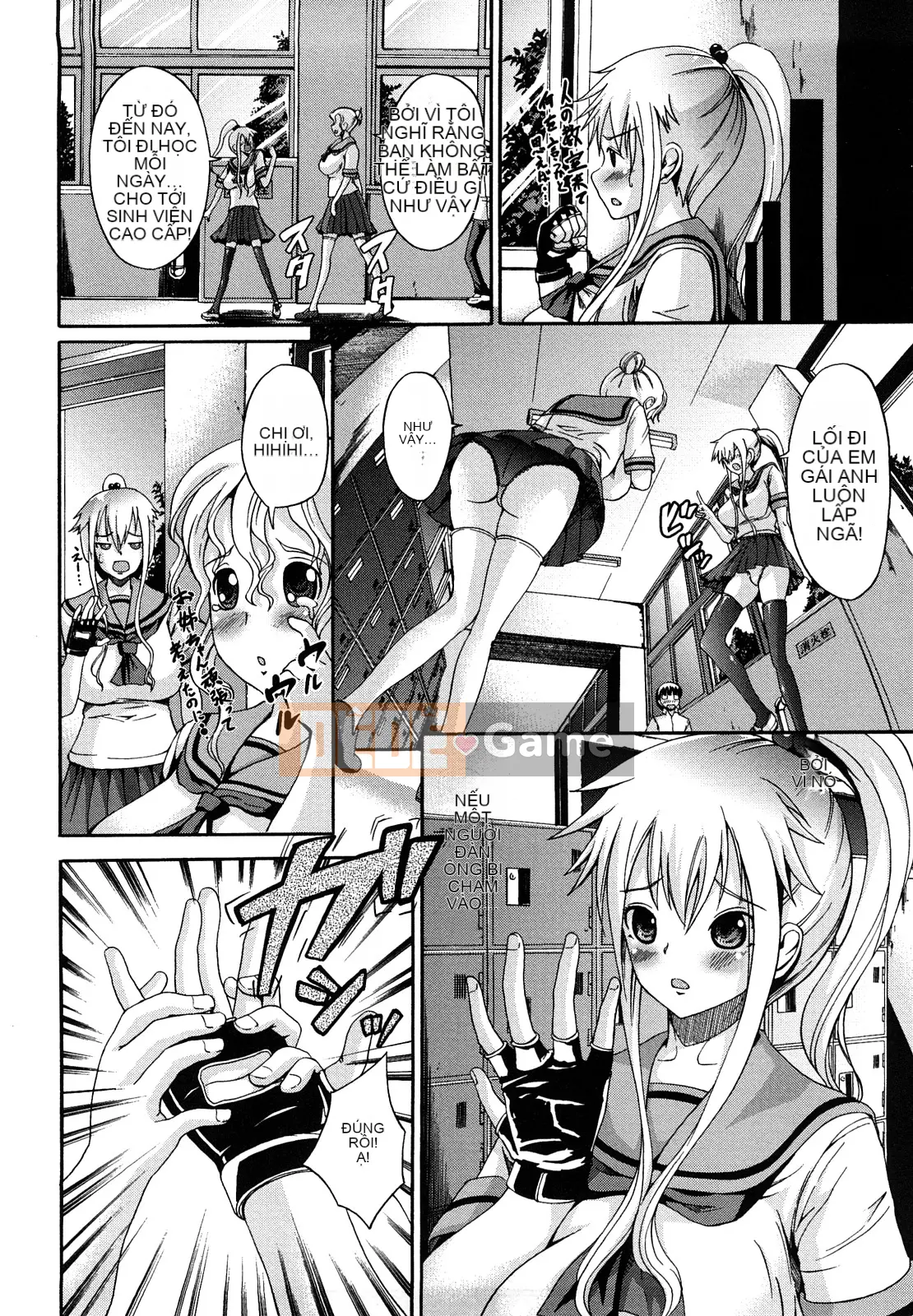 [Shousanbozu] Seifuku Sengen!