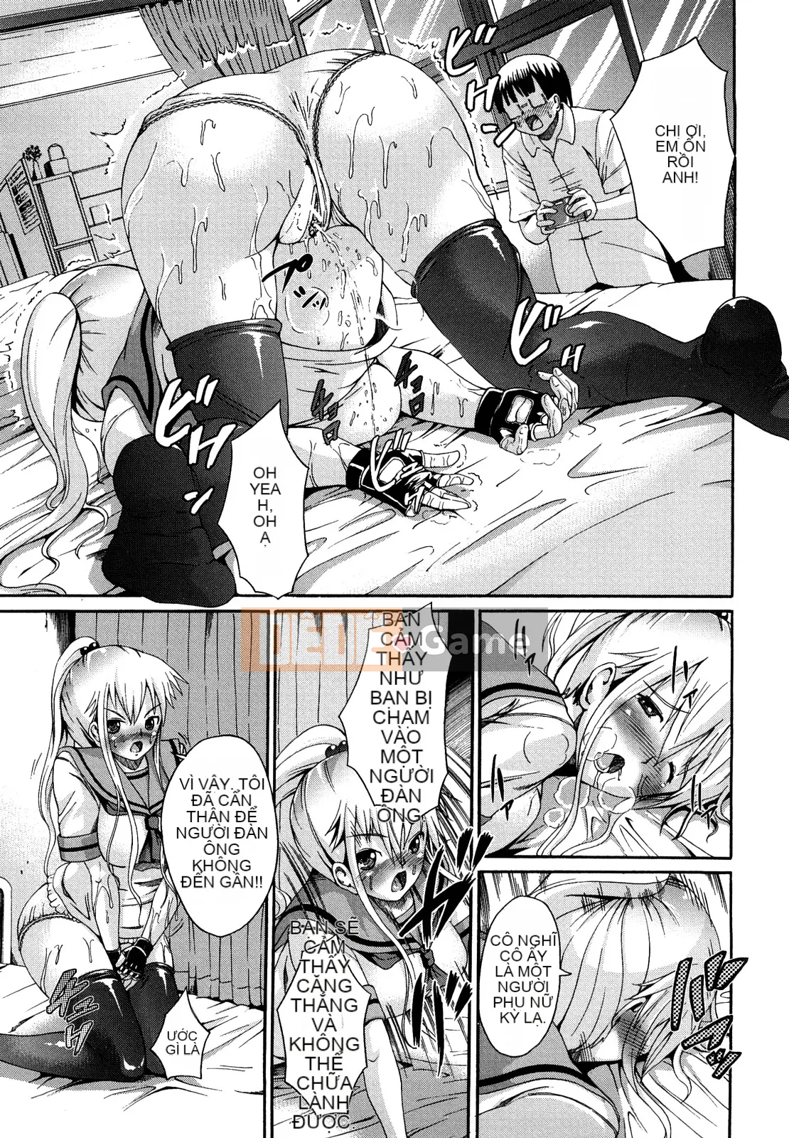 [Shousanbozu] Seifuku Sengen!