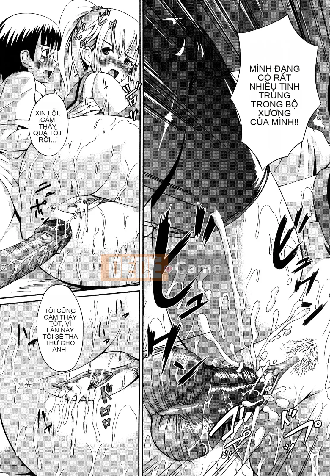 [Shousanbozu] Seifuku Sengen!