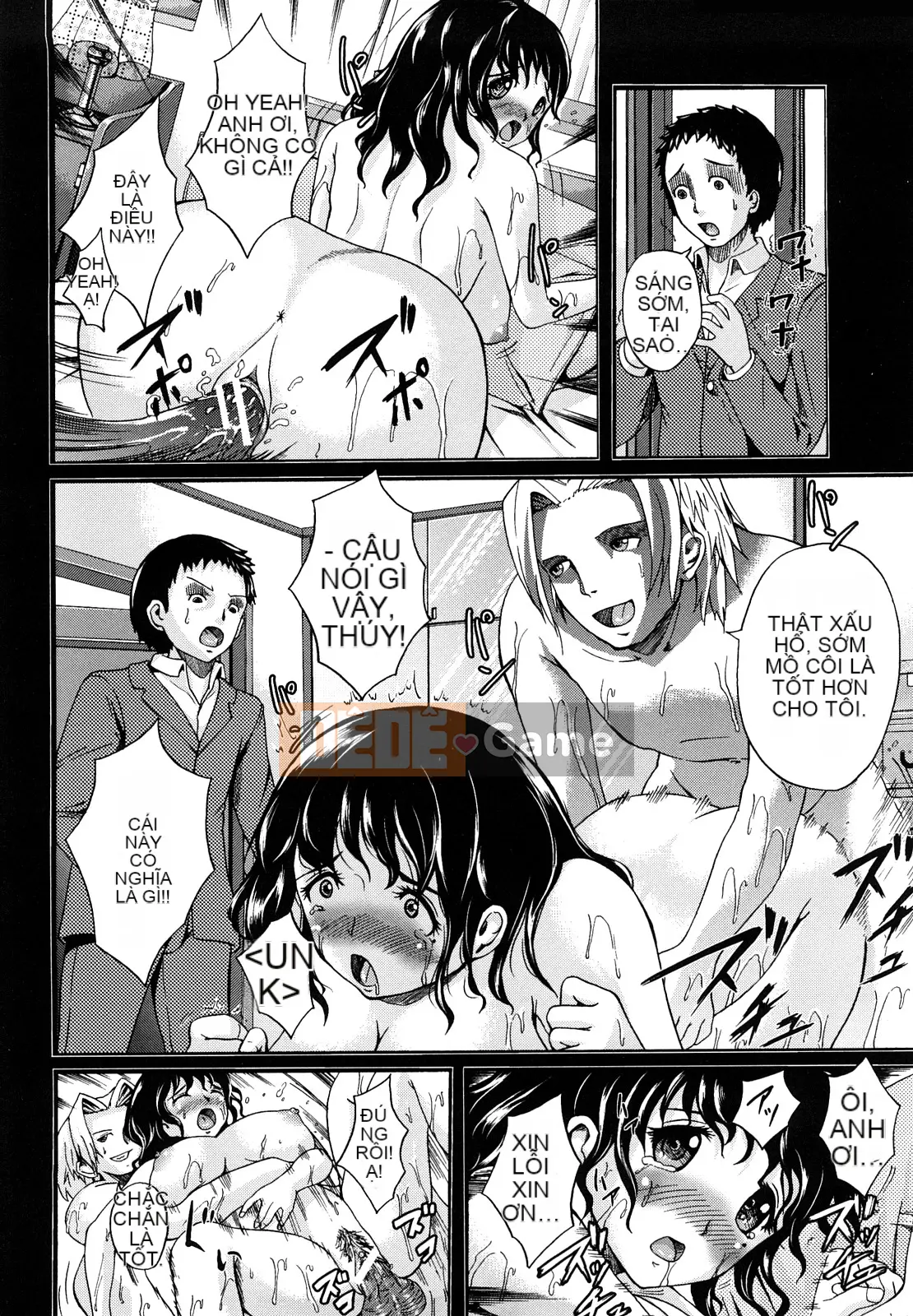 [Shousanbozu] Seifuku Sengen!