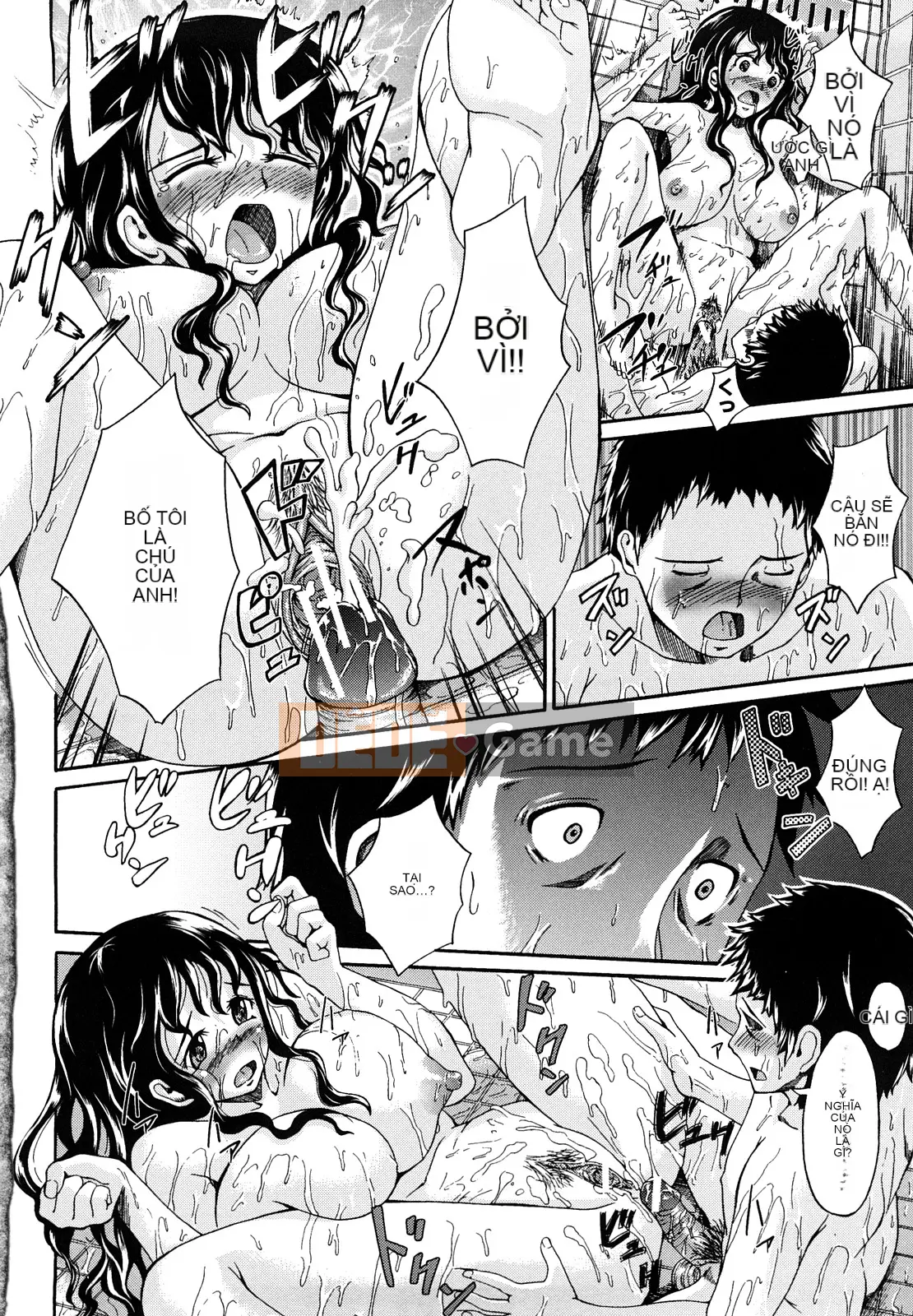 [Shousanbozu] Seifuku Sengen!