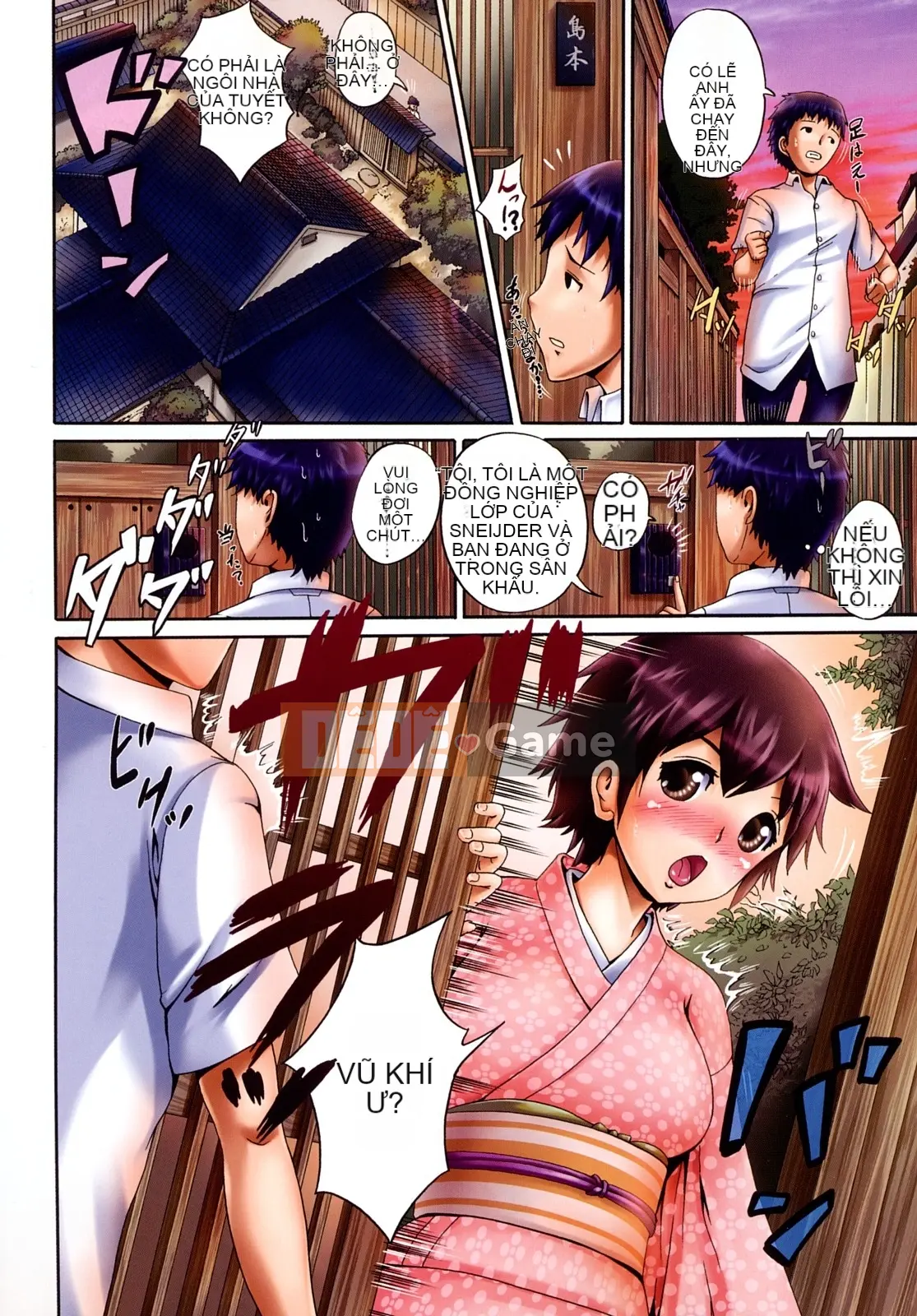 [Shousanbozu] Seifuku Sengen!