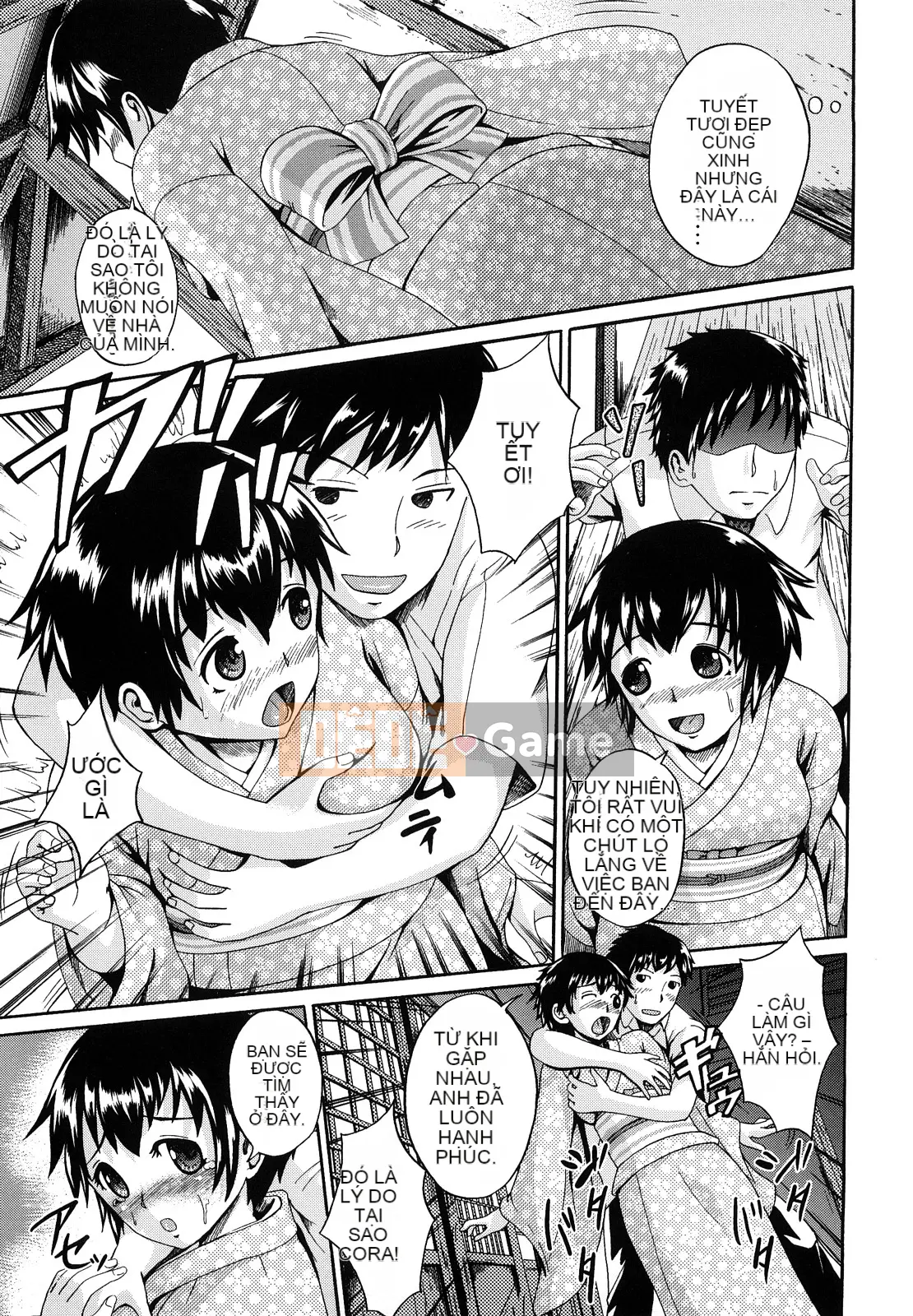 [Shousanbozu] Seifuku Sengen!