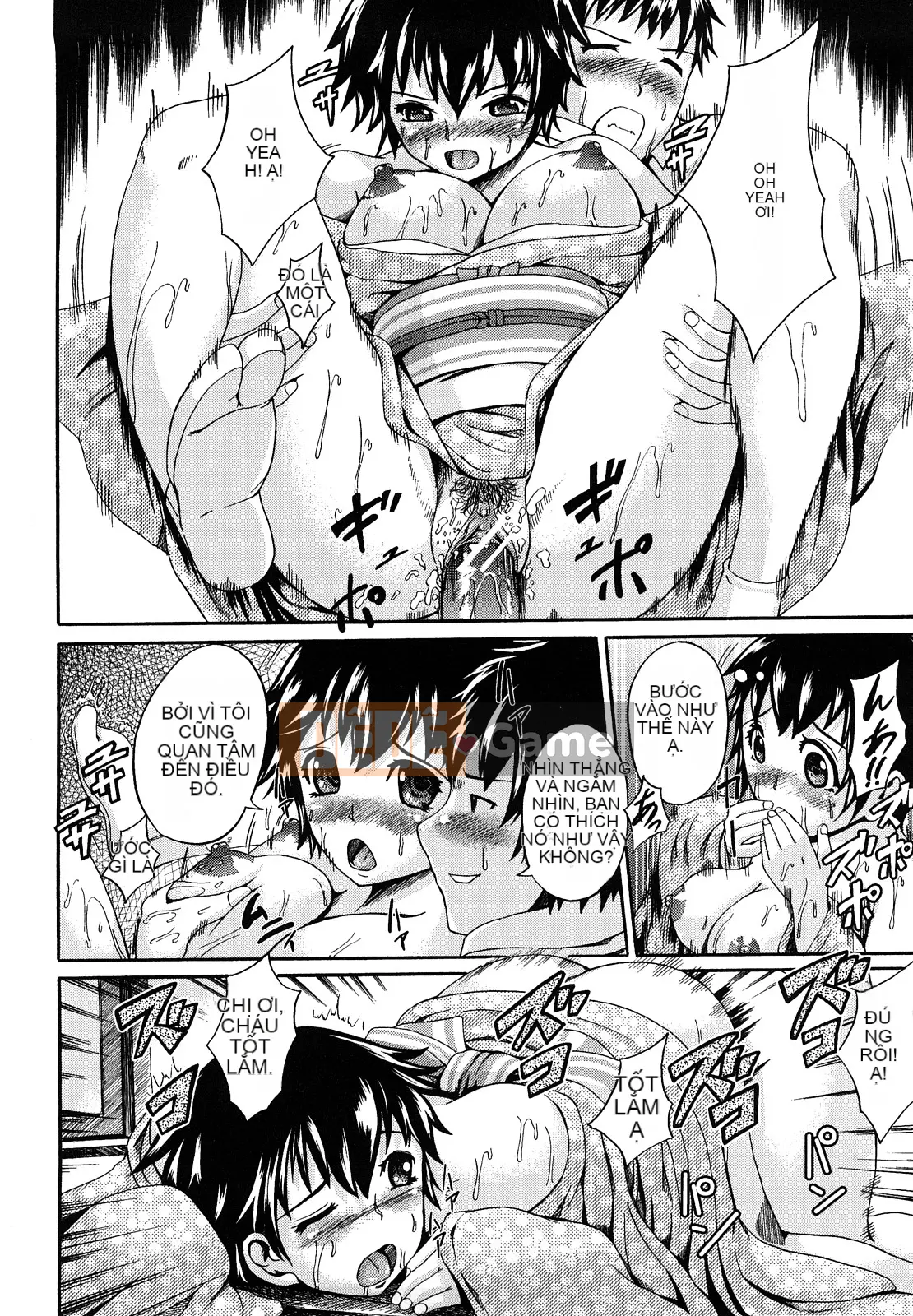 [Shousanbozu] Seifuku Sengen!