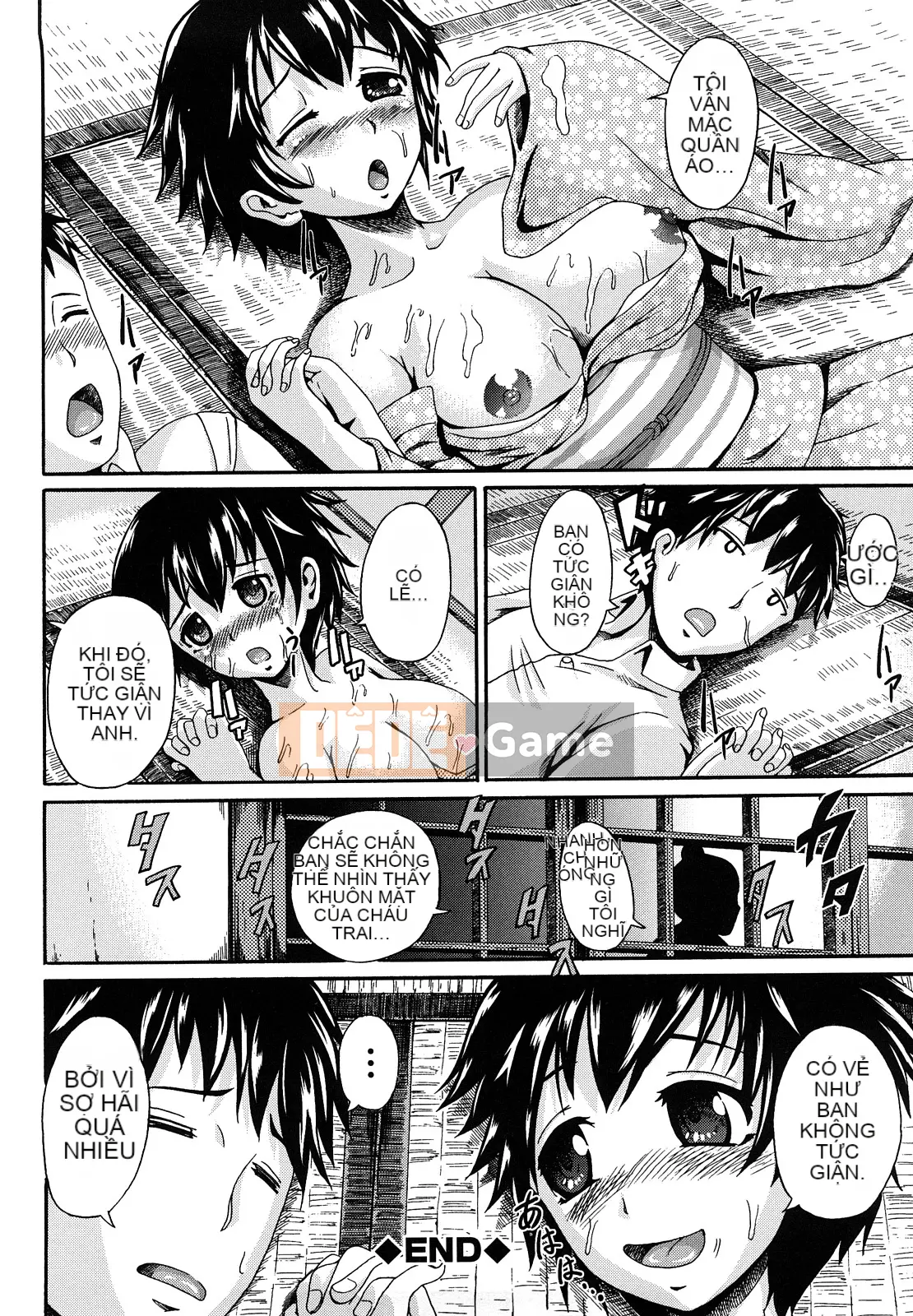 [Shousanbozu] Seifuku Sengen!