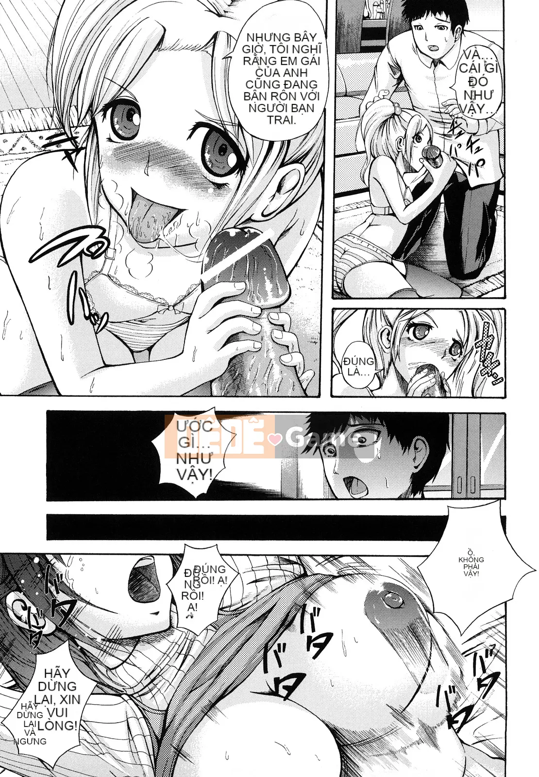 [Shousanbozu] Seifuku Sengen!