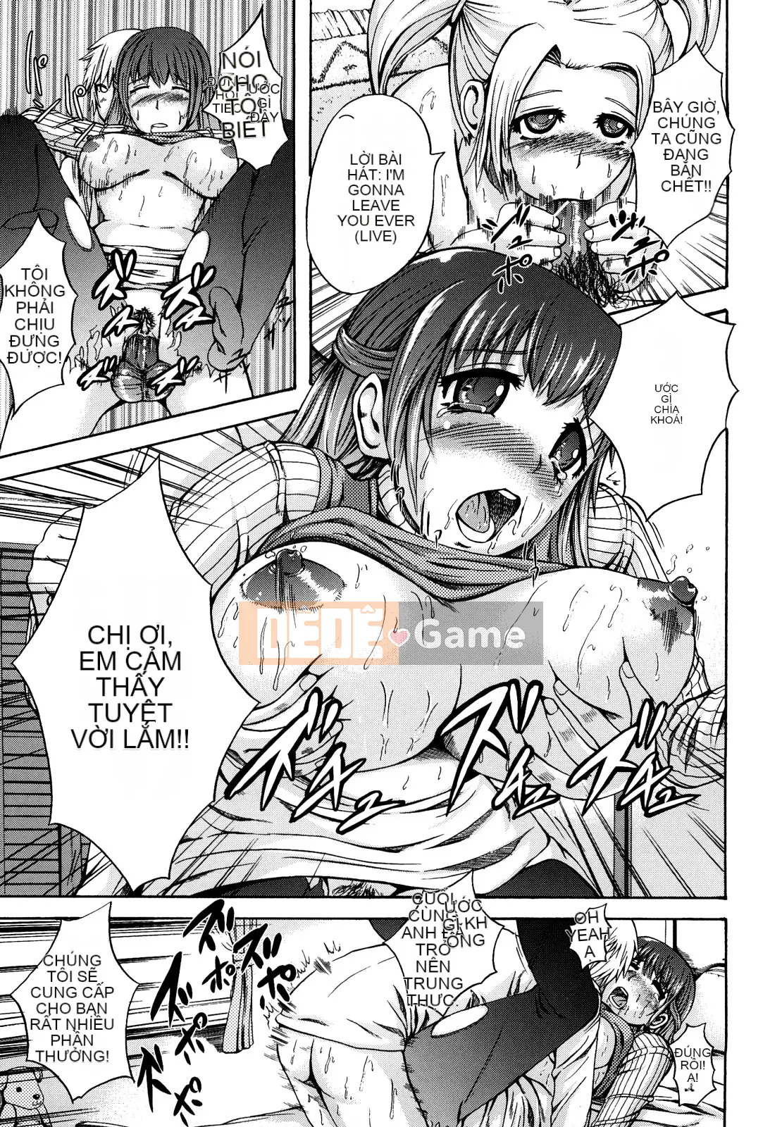 [Shousanbozu] Seifuku Sengen!