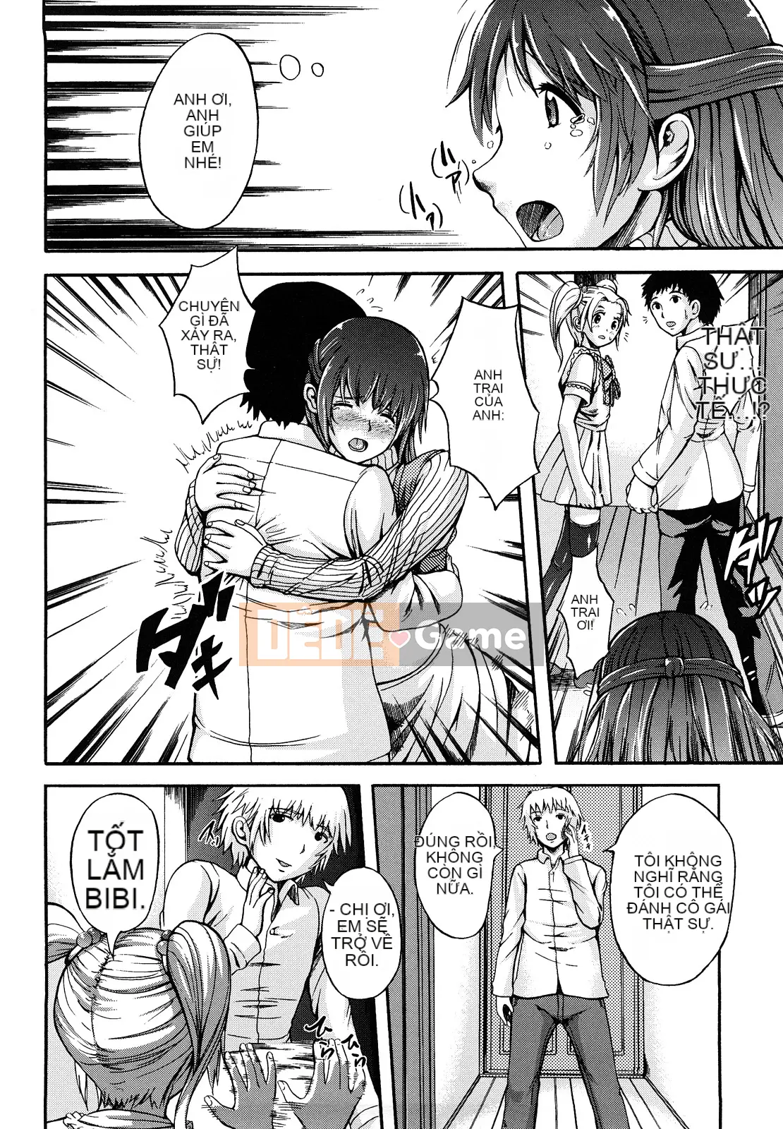 [Shousanbozu] Seifuku Sengen!