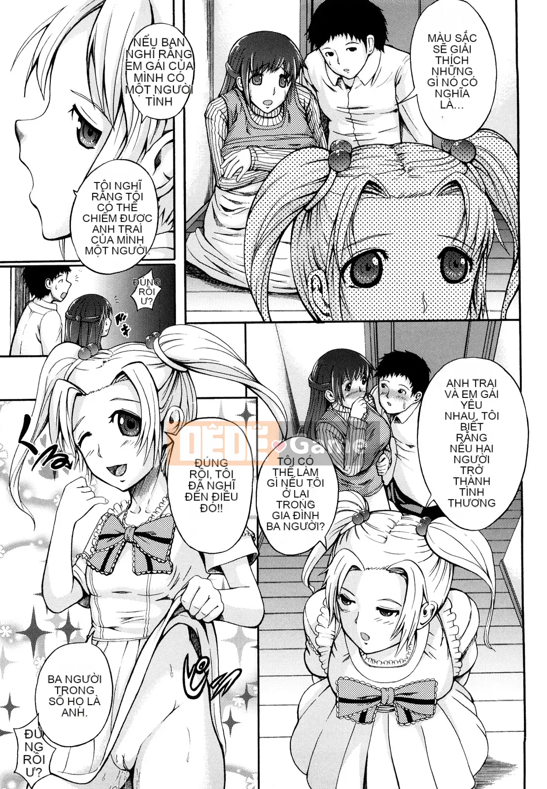 [Shousanbozu] Seifuku Sengen!