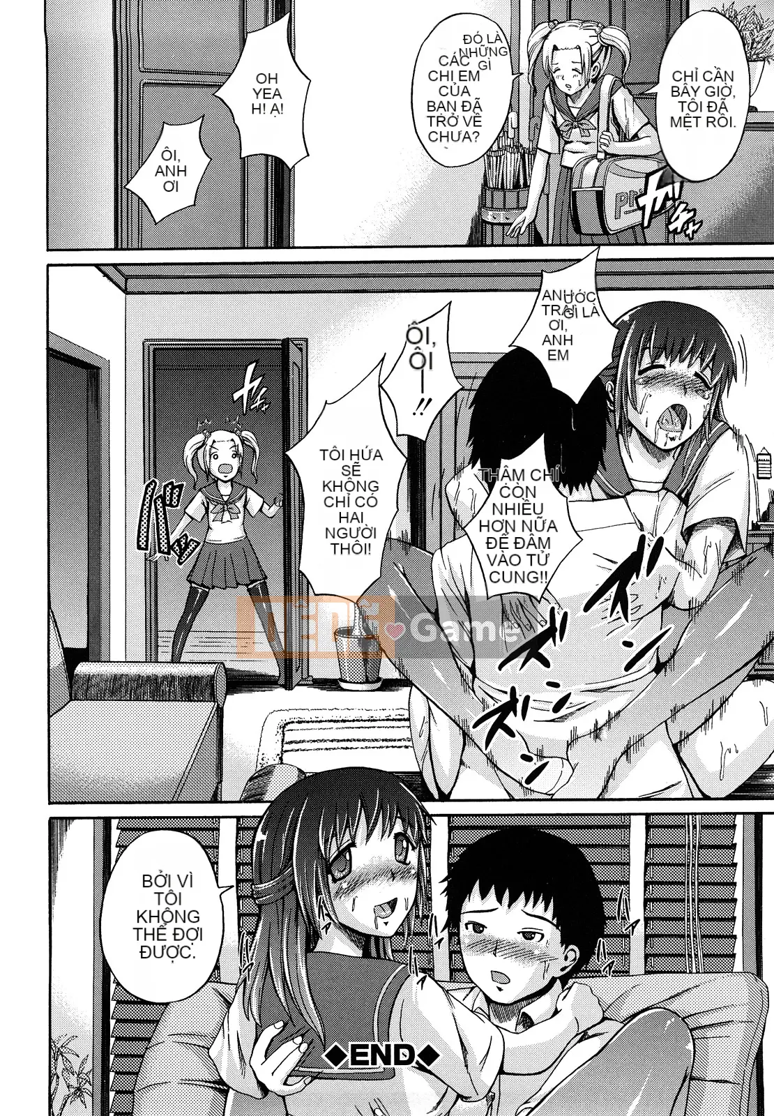 [Shousanbozu] Seifuku Sengen!