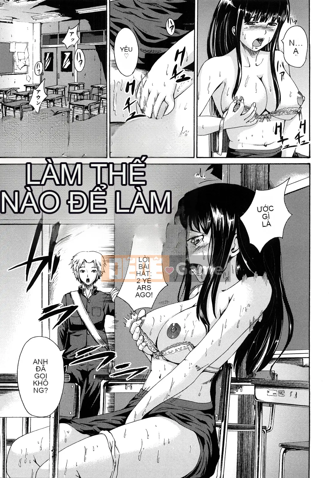 [Shousanbozu] Seifuku Sengen!