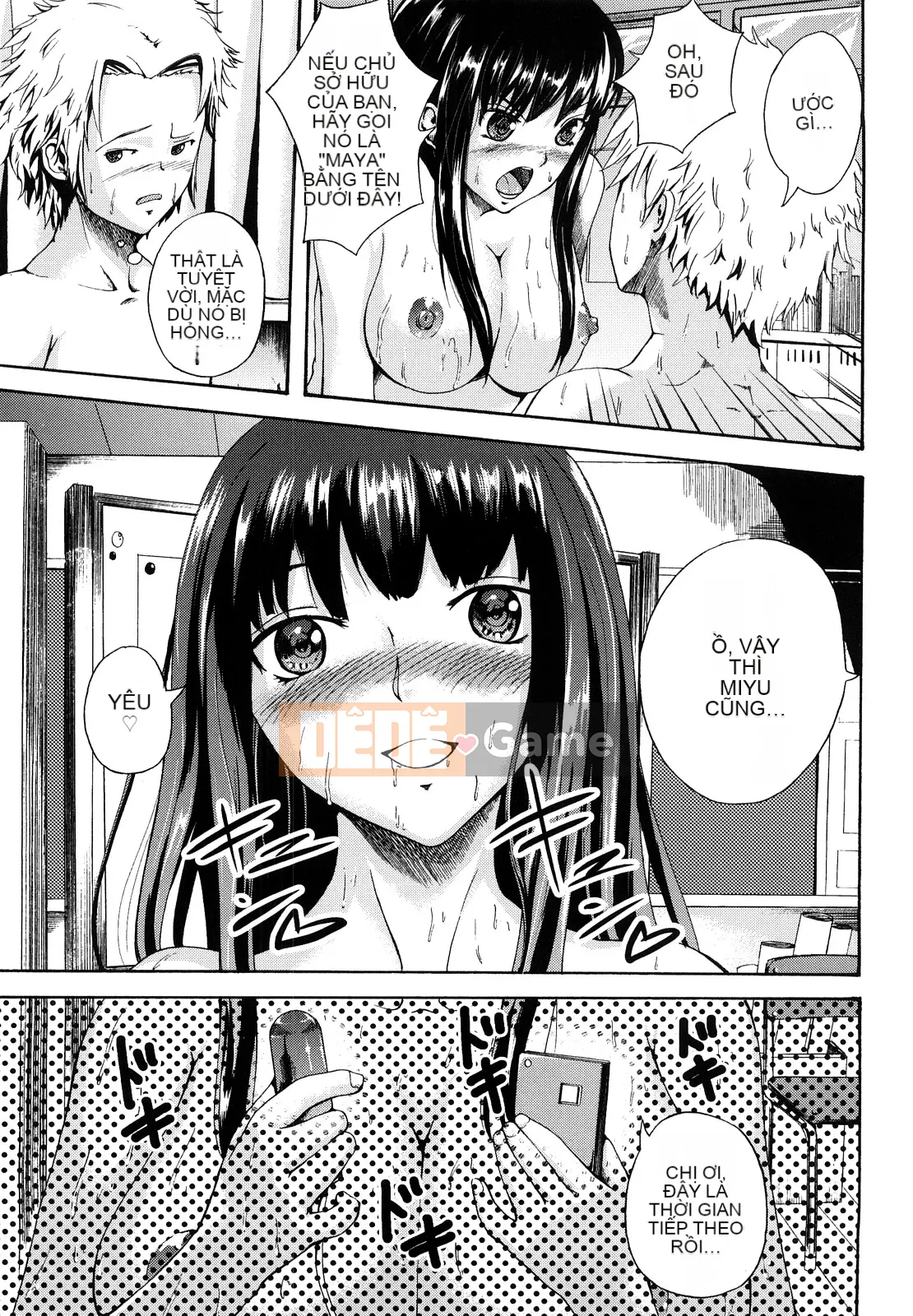 [Shousanbozu] Seifuku Sengen!