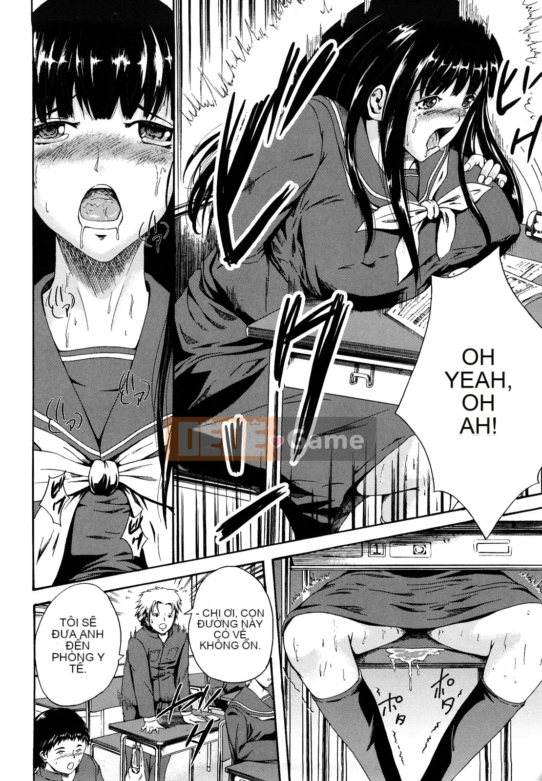 [Shousanbozu] Seifuku Sengen!