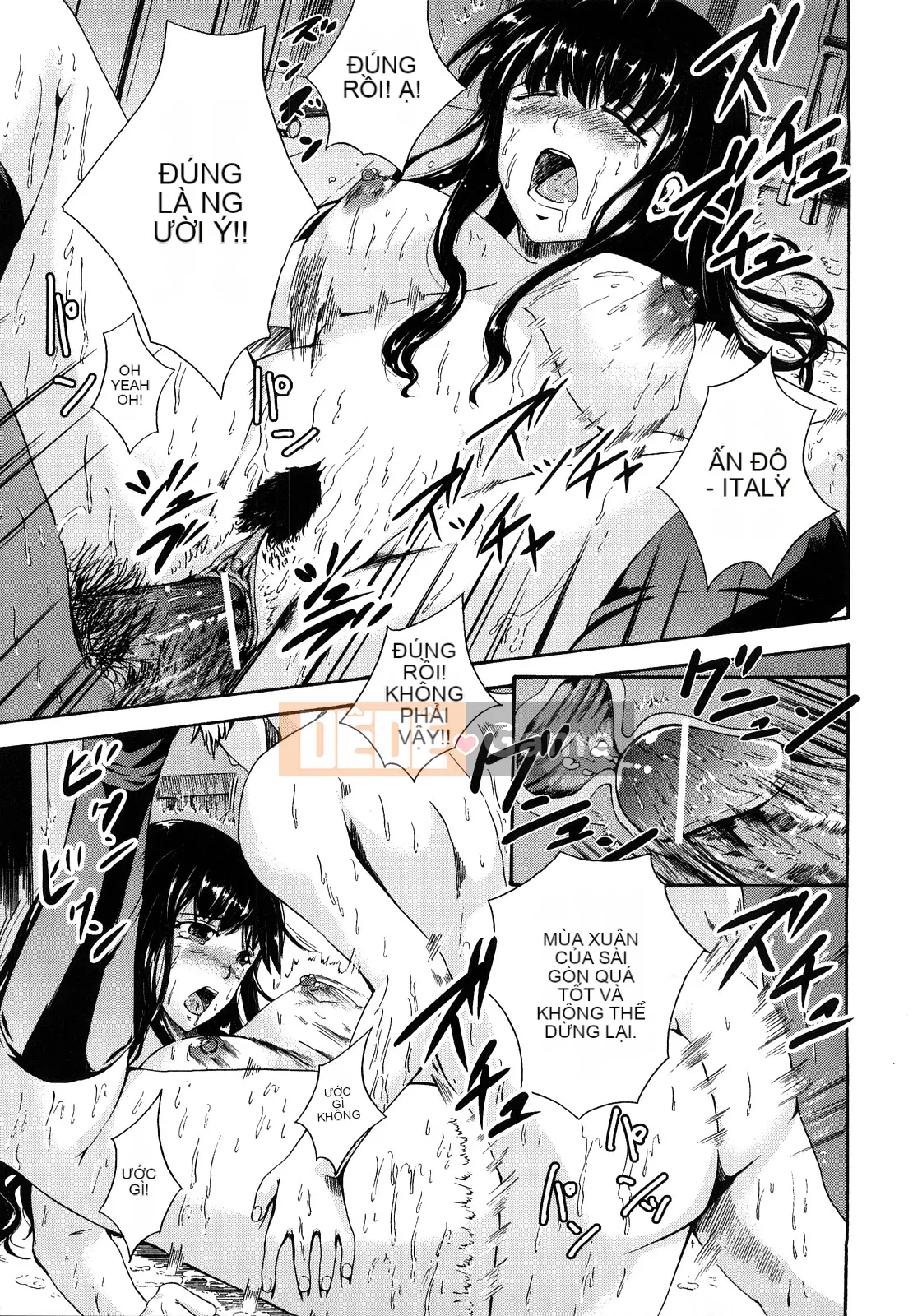 [Shousanbozu] Seifuku Sengen!