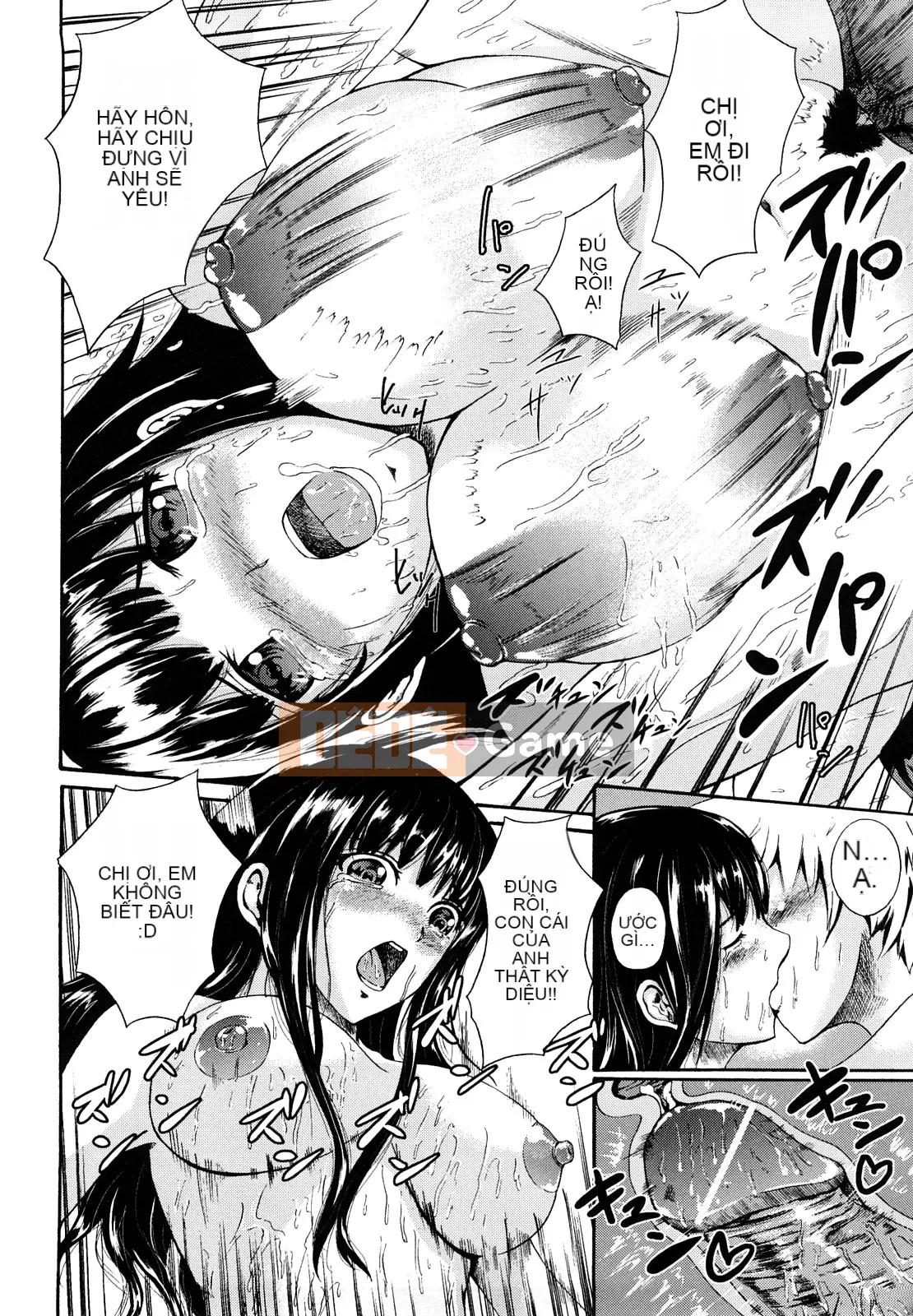 [Shousanbozu] Seifuku Sengen!