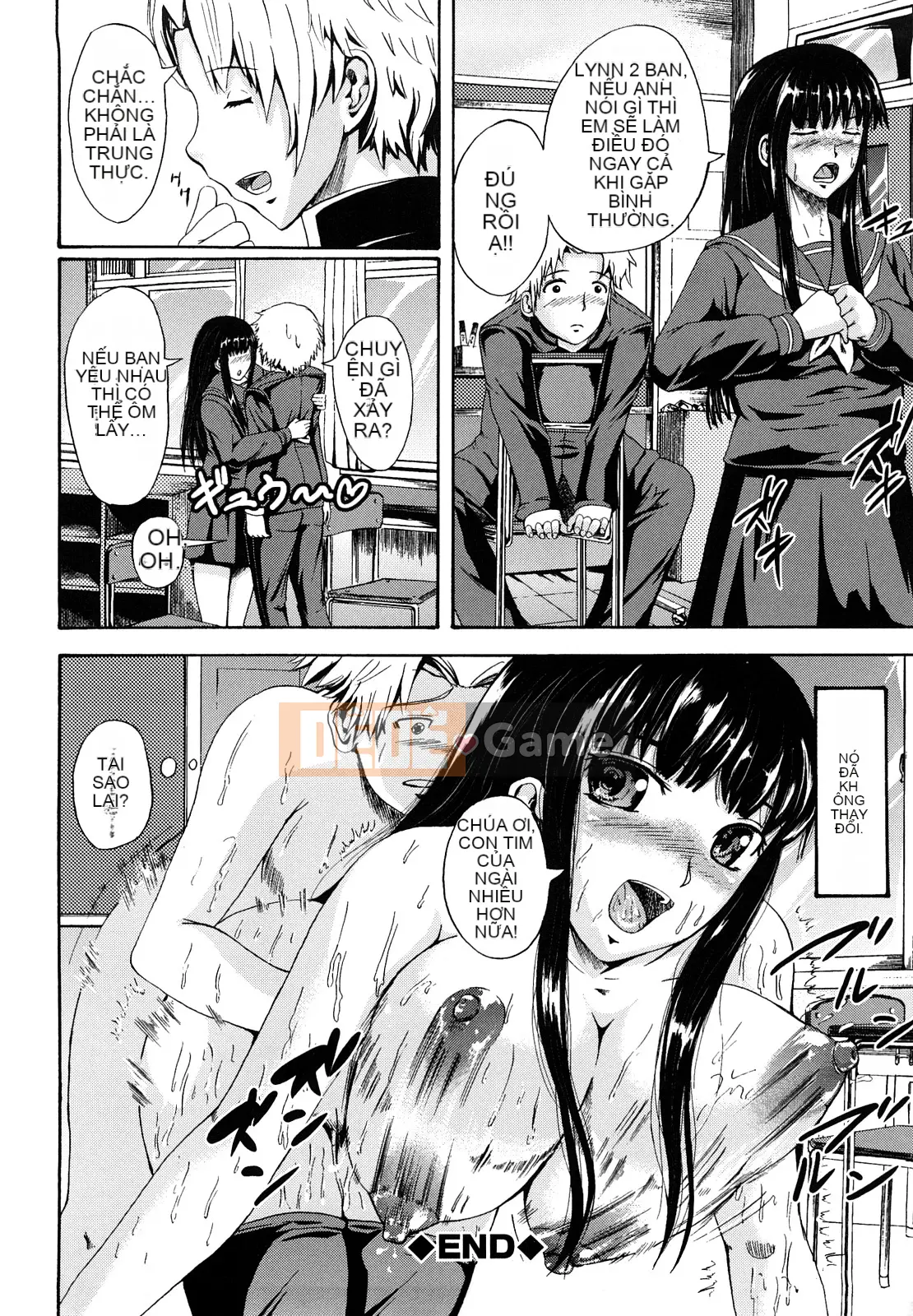 [Shousanbozu] Seifuku Sengen!