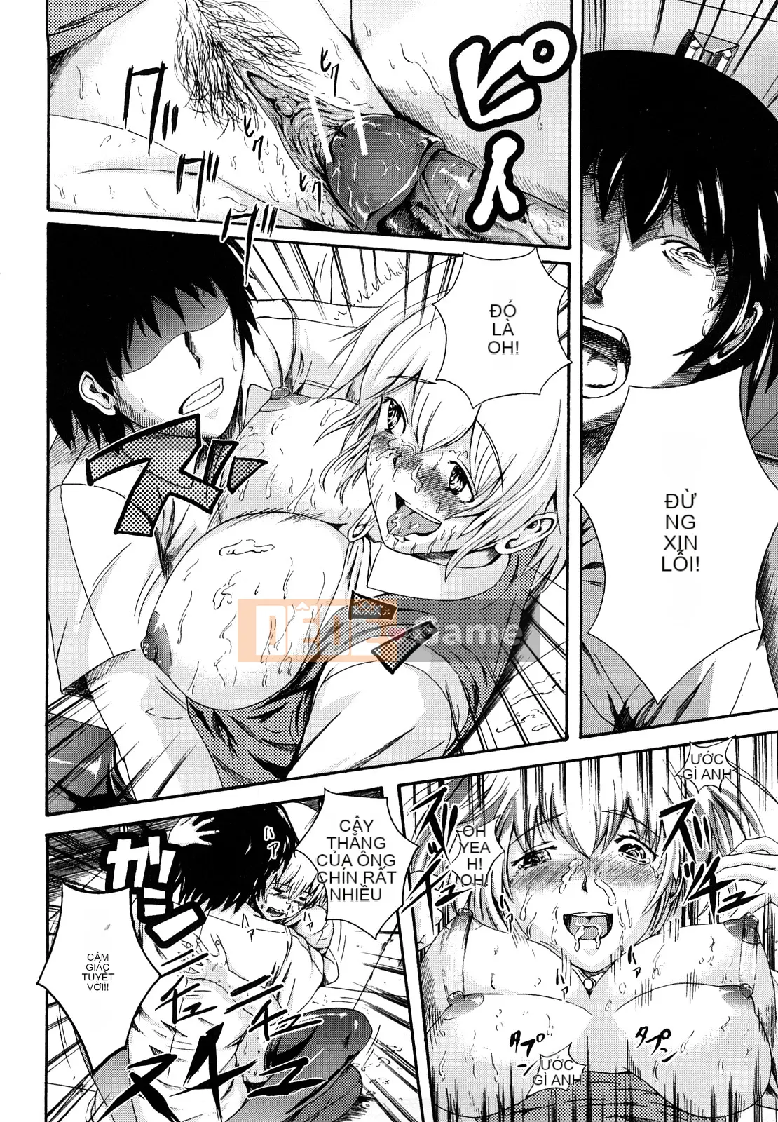 [Shousanbozu] Seifuku Sengen!