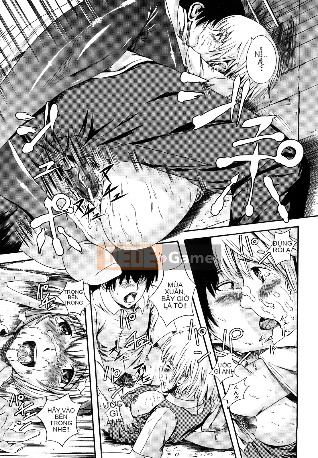 [Shousanbozu] Seifuku Sengen!