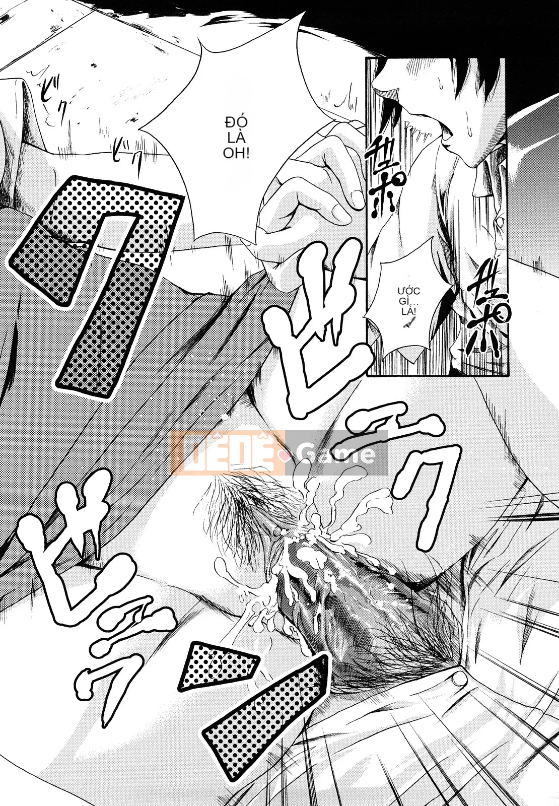 [Shousanbozu] Seifuku Sengen!