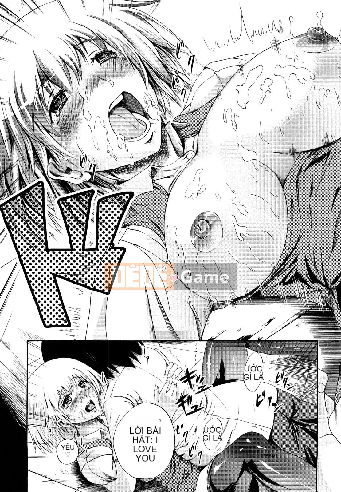 [Shousanbozu] Seifuku Sengen!