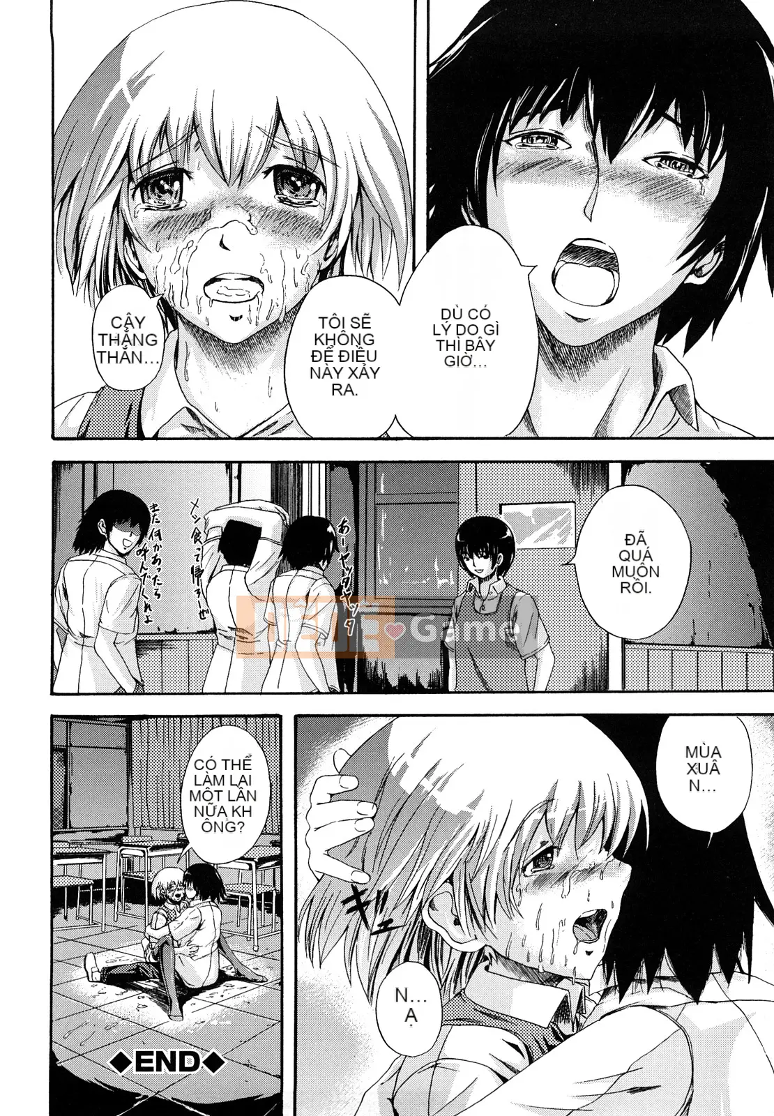 [Shousanbozu] Seifuku Sengen!