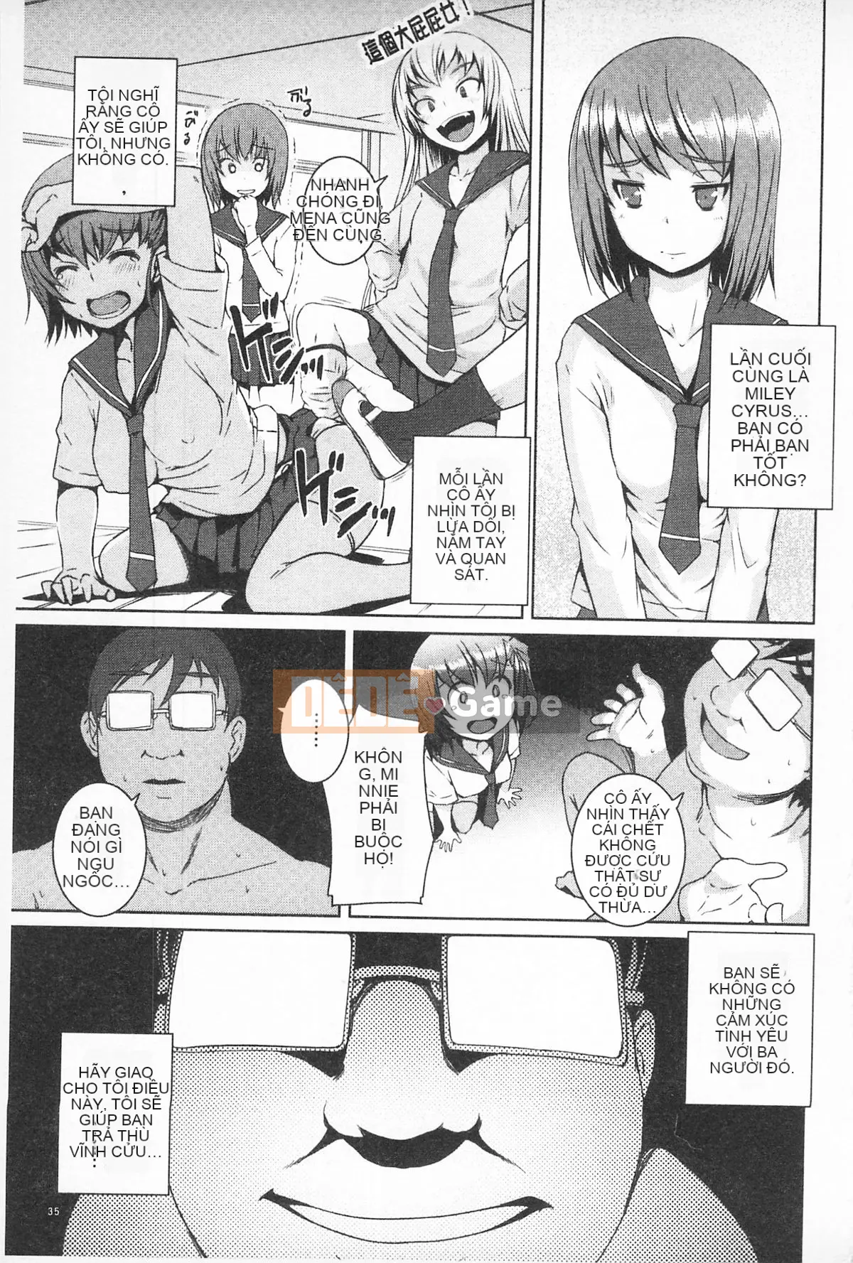 [Bossy] Cơ thể có thể chơi được