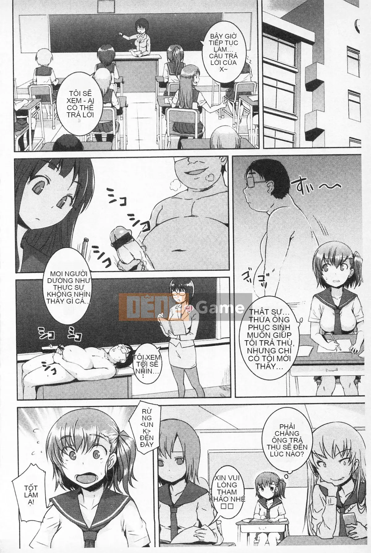 [Bossy] Cơ thể có thể chơi được